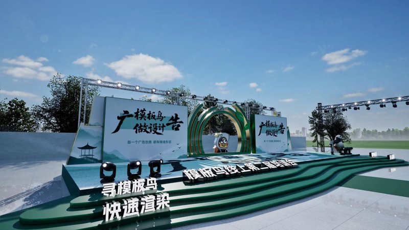 武汉广告业发展概览:创意驱动新机遇