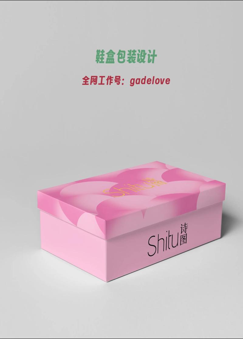 武汉广告业的潮流与趋势