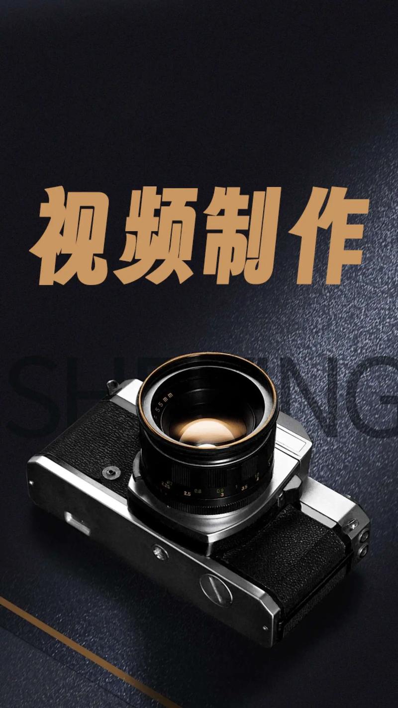 如何打造品牌影响力：选购指南