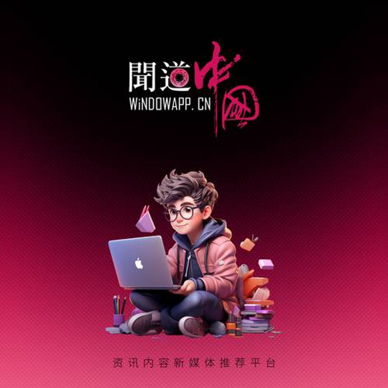 武汉广告行业的创新潮流