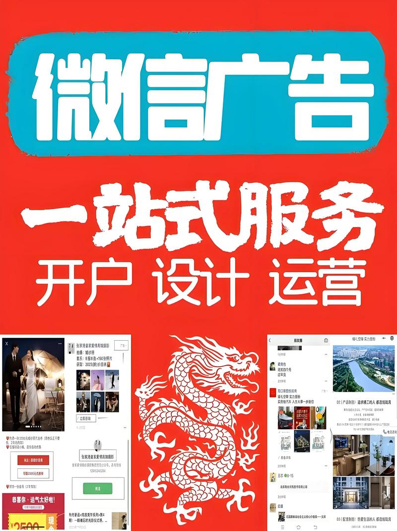 宣传片制作：用影像语言讲述品牌故事